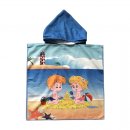 HT-001 Children Hoodie Towel