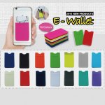 #4002 - Solid Colors E-Wallet